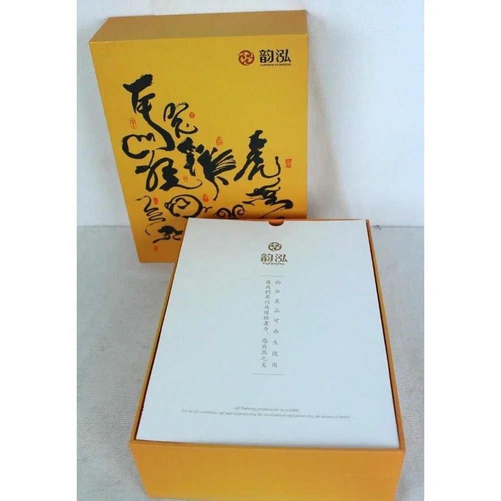 Yunhong Wood Udong Noodle Soup Cereal Bowl w/ Chopsticks Spoon and Rest Boxed